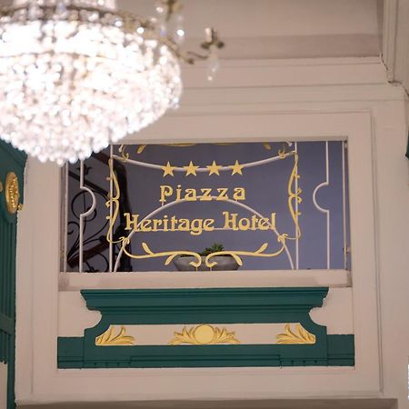 Piazza Heritage Hotel Split Dış mekan fotoğraf